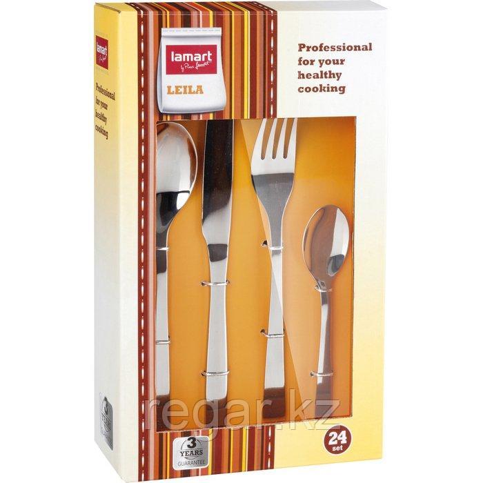 Столовый набор Lamart LT5002 Leila 24 пр.