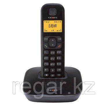Телефон беспроводной Texet TX-D6705A черный
