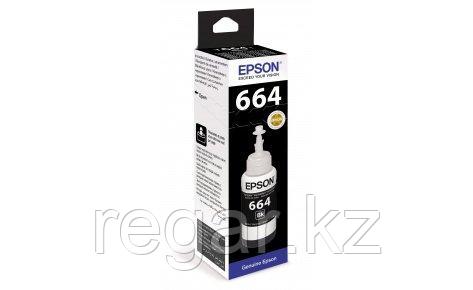 Чернила Epson C13T66414A L100/110/120/1300/132/200/210/222/300/312/350/355/362/366/456/550/555/566 черный