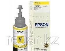 Чернила Epson C13T67344A L800/1800/810/850 желтый