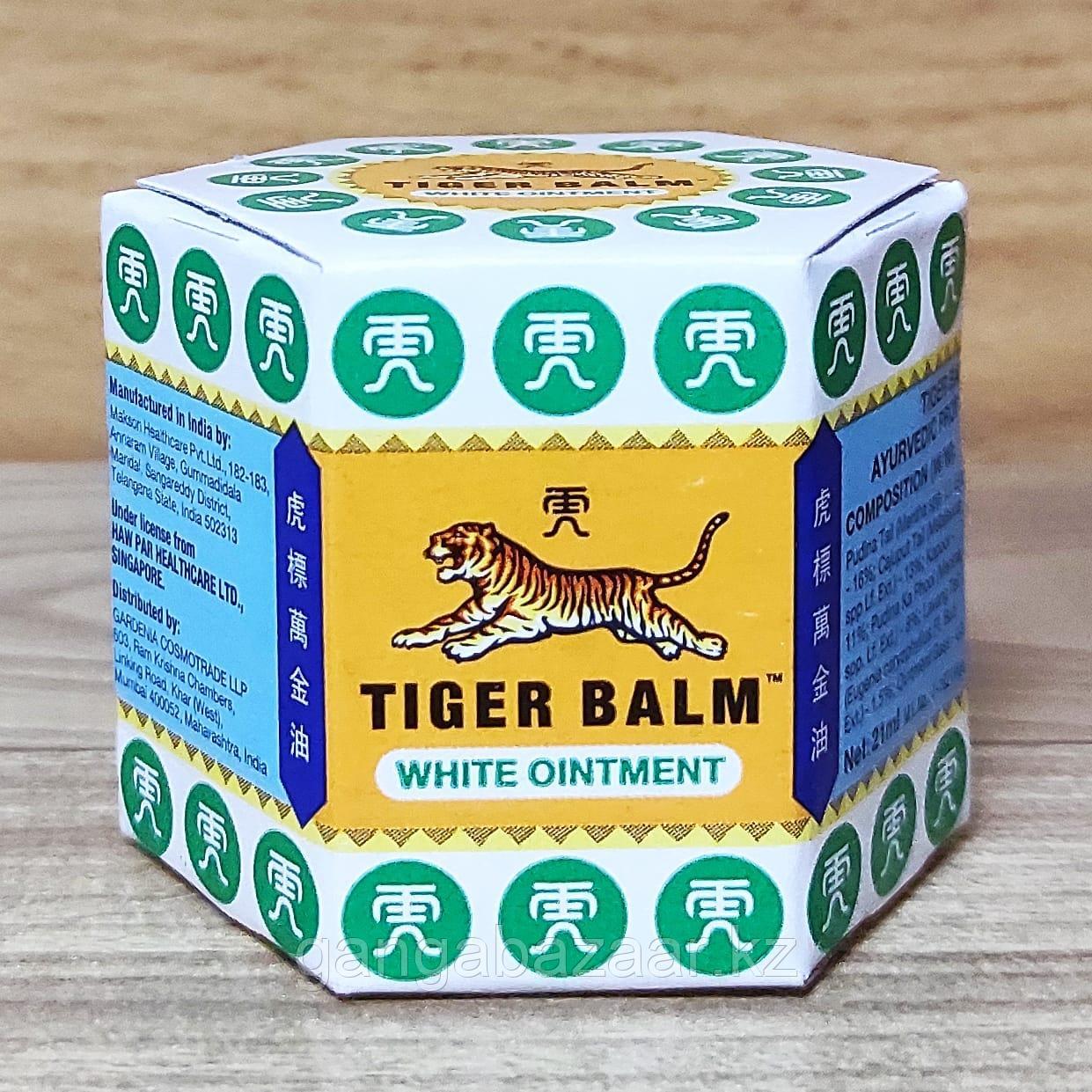 Тигровый бальзам белый (Tiger Balm White), 21 мл