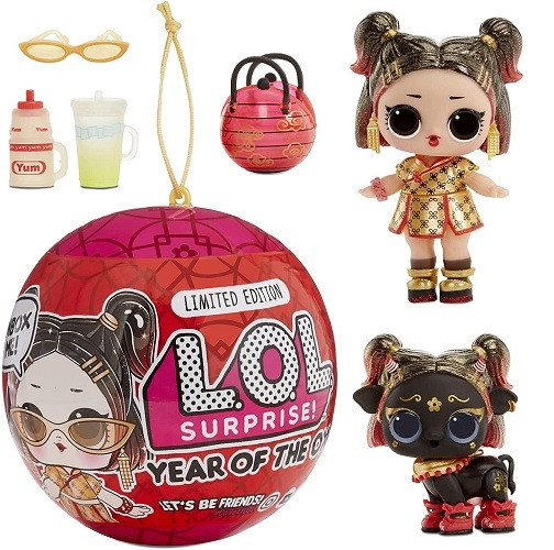 Кукла ЛОЛ Год Быка LOL Surprise Year of The Ox Lunar New Year