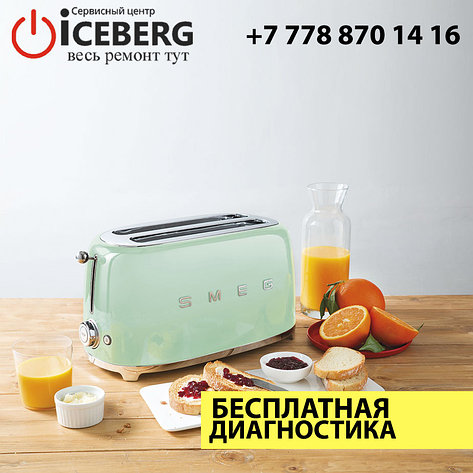 Ремонт тостеров SMEG, фото 2