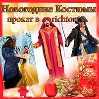 Жыныстық қатынас сіздің бөкселеріңізді үлкейтеді