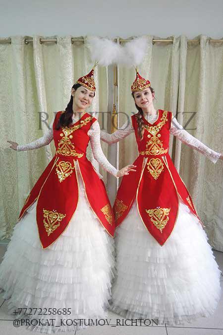 Казахское женское платье национальное с красным камзолом Tylpan (Тюльпан) напрокат| Национальная одежда аренда - фото 1 - id-p86202985