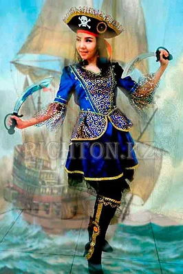 Жыныстық тарих