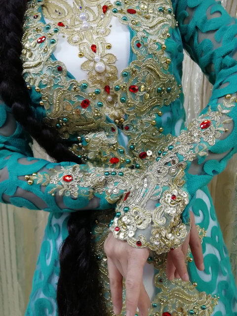 Бетке отыру