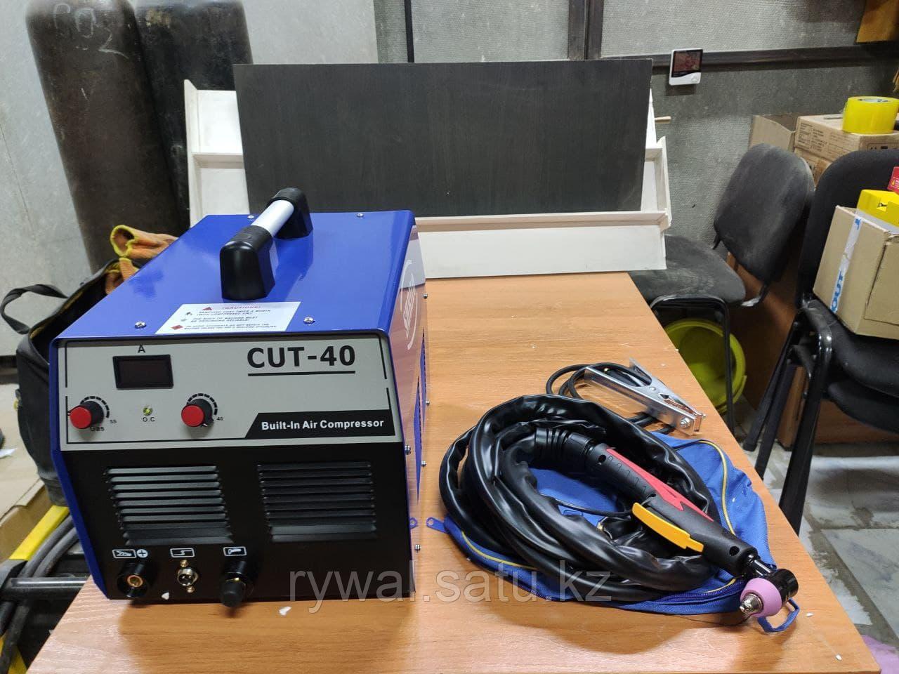 Shrilo CUT 40 Инверторная установка плазменной резки со встроенным воздушным компрессором
