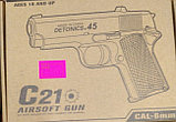 Детский металлический страйкбольный пистолет airsoft gun Модель C21, фото 2