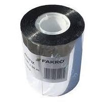 Алюминизированная лента, 7,5*5000 см, Alufix, Польша