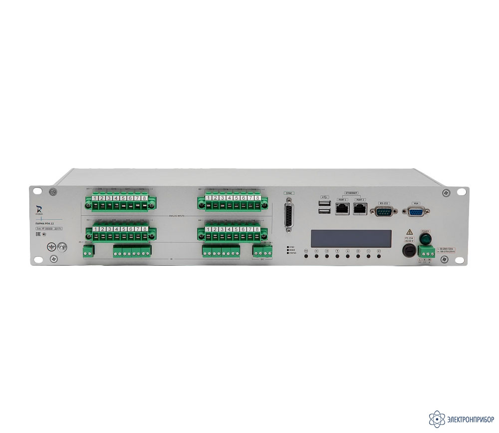 Парма РП 4.12 регистратор аварийных событий и переходных процессов (PAC/PMU) - фото 1 - id-p86212433