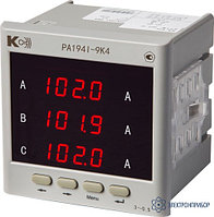 PA194I-9K4 амперметр 3-канальный (общепромышленное исполнение)
