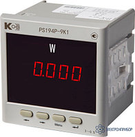 PS194P-9K1 ваттметр (1 порт RS-485, 1 аналоговый выход)