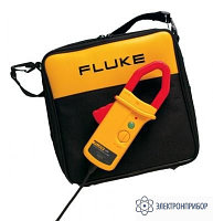 Fluke i410 Kit выносные токовые клещи переменного тока с мягким чехлом