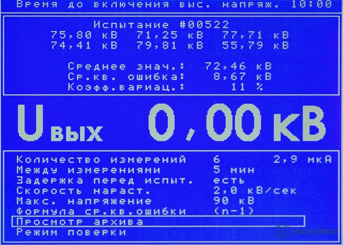 АВИМ-90П аппарат испытания жидких диэлектриков с встроенным термопринтером - фото 2 - id-p86213398