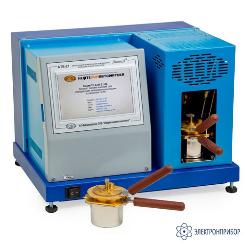 АТВ-21 аппарат автоматический для определения температуры вспышки в закрытом тигле - фото 1 - id-p86214669