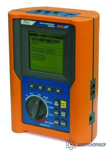 ПКК-57 прибор комплексного контроля - анализатор качества электроэнергии - фото 1 - id-p86214085