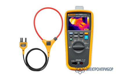 Fluke 279 FC/iFlex мультиметр-тепловизор с гибкими клещами и футляром - фото 1 - id-p86214229