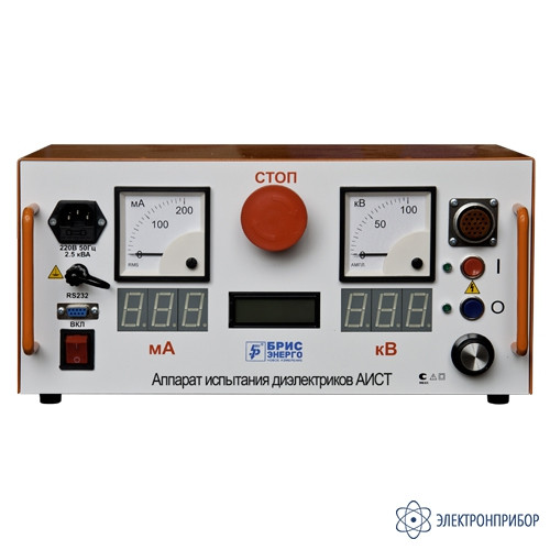 АИСТ 50М аппарат для испытания диэлектриков с сухим трансформатором - фото 3 - id-p86215833
