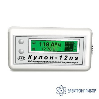 Кулон-12ns индикатор емкости свинцовых аккумуляторов - фото 1 - id-p86216752