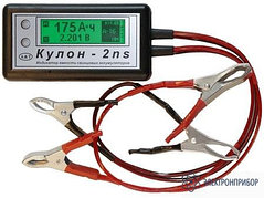 Кулон-2ns — индикатор емкости свинцовых аккумуляторов