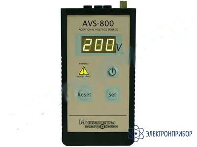 AVS-800 источник добавочного напряжения - фото 1 - id-p86216108