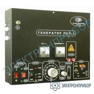 ПСП-2-2 генератор трассопоисковый с зарядным устройством - фото 1 - id-p86215454