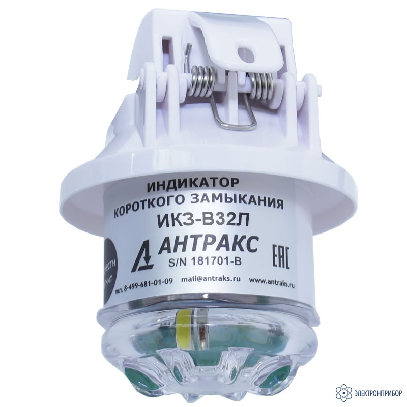 Икз-в33л. Икз-в34л. Порядковый номер закупки в икз 2020. Идентификационный код закупки (икз). Икз п 4.