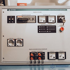 АНГСТРЕМ-2 — трансформаторная электротехническая лаборатория, фото 3