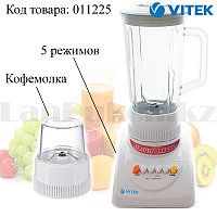 Блендеры в ассортименте по самым низким ценам