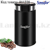 Кофемолка электрическая чаша и лезвия из нержавеющей стали перемол до 50 г Sonifer SF-3526 черная