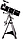 Телескоп   BKP150750EQ3, фото 2