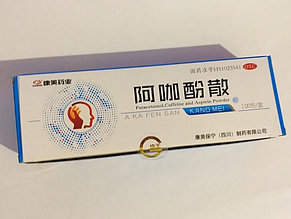 Порошок от головной боли (100шт) Китайский Цитрамон от простуды и головной боли