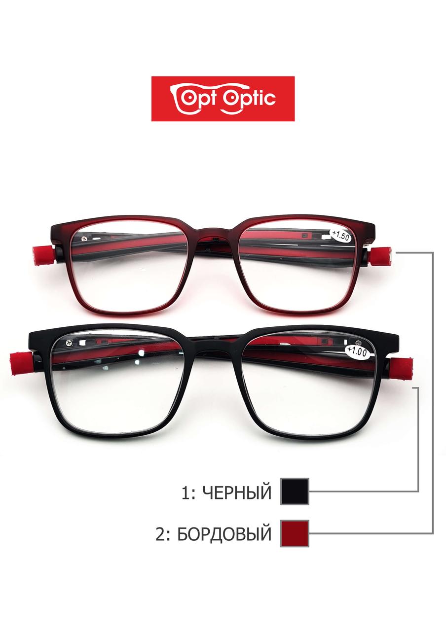 Готовые очки для зрения с диоптриями от +1.00 до +4.00 - фото 1 - id-p86222875