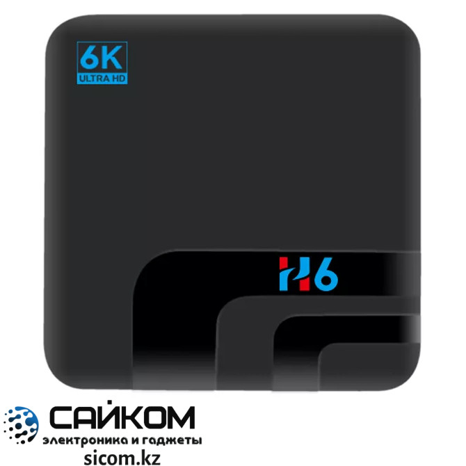 ANDROID TV BOX H6 – Компактный Андроид ТВ-бокс, USB 3.0, Cortex A53