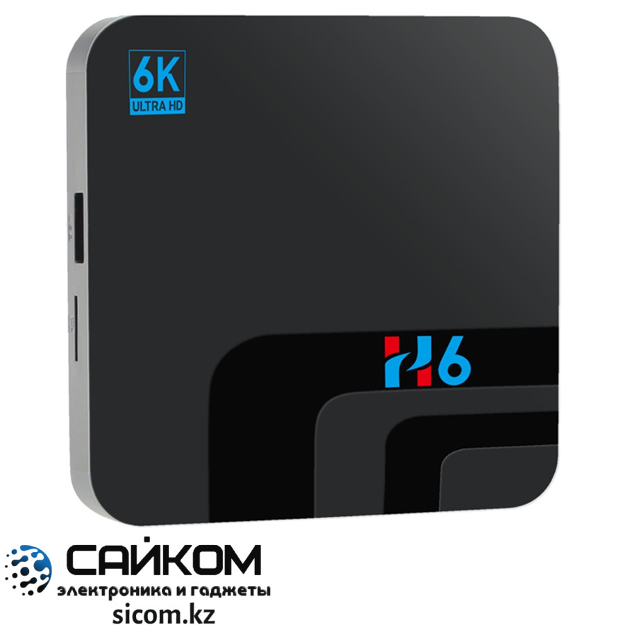 ANDROID TV BOX H6 Компактный Андроид ТВ-бокс, USB 3.0, Cortex A53 - фото 3 - id-p85519129