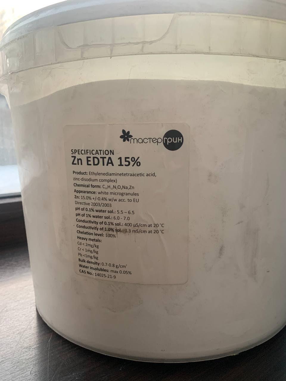 Удобрение Мастер Грин EDTA Zn 14,5%, производитель Biochefarm, 10 кг - фото 2 - id-p86227181