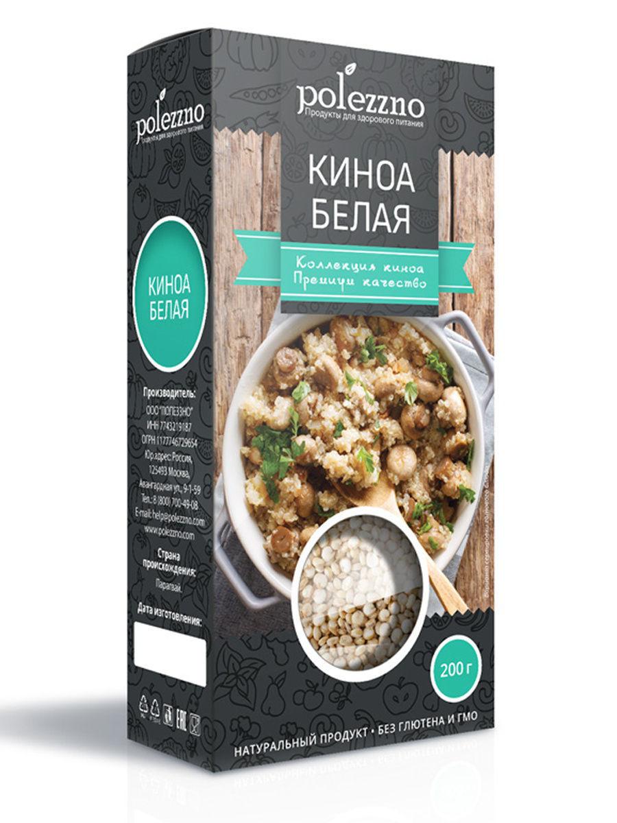 Киноа Белая