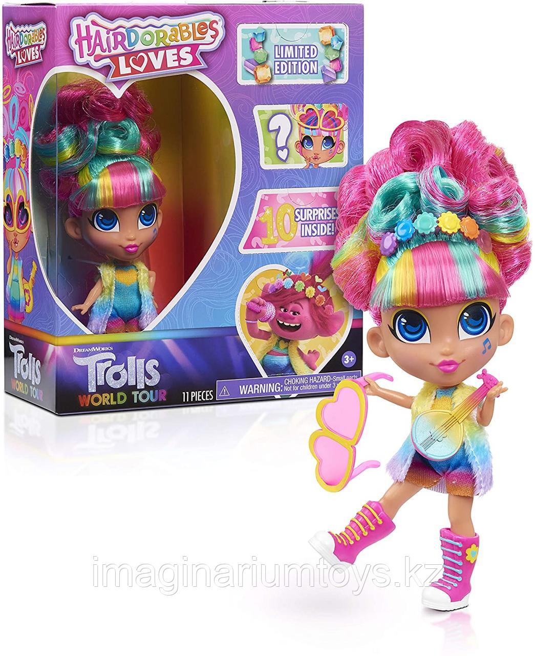 Кукла Хэрдораблс ограниченный выпуск Hairdorables Trolls