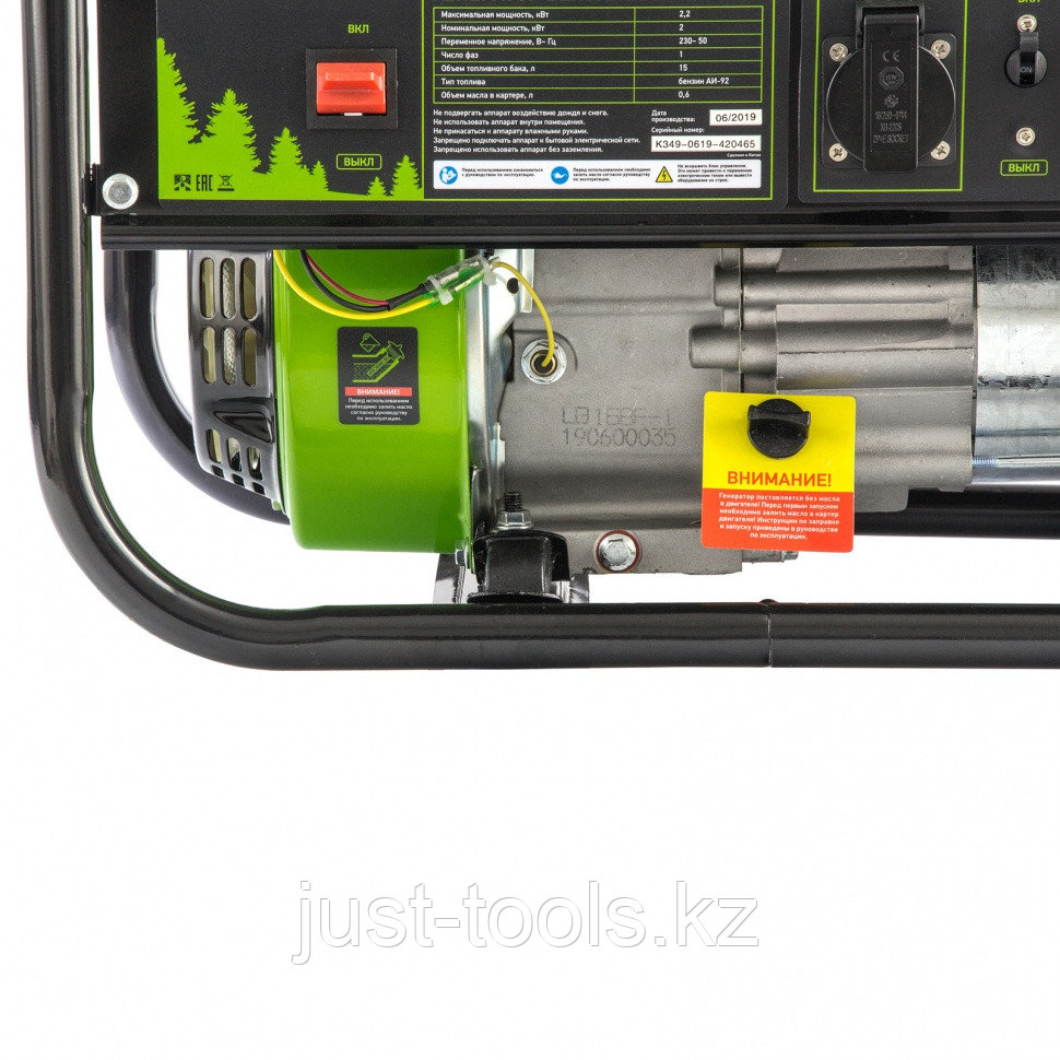 Генератор бензиновый БС-2500, 2,2 кВт, 230В, четырехтактный, 15 л, ручной стартер Сибртех - фото 10 - id-p86237708