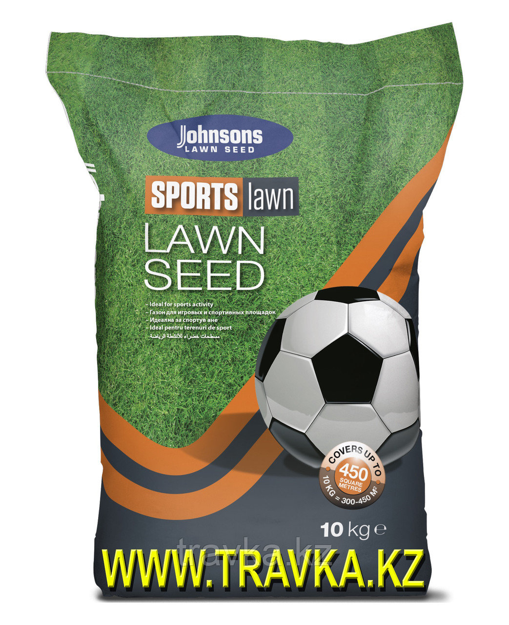 Газон спортивный SPORTS LAWN 10 кг