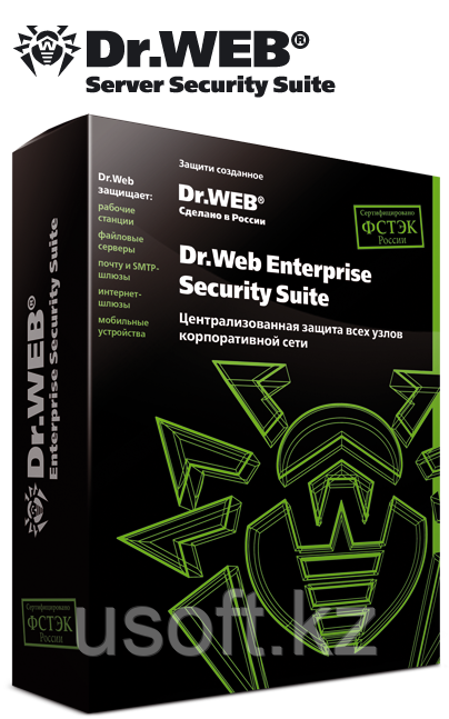 Dr.Web Server Security Suite - фото 1 - id-p3463314