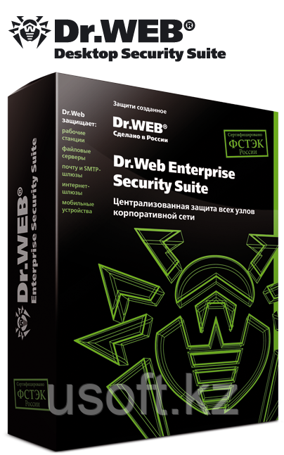 Dr.Web Desktop Security Suite