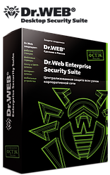 Dr.Web Desktop Security Suite