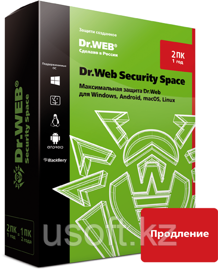 Dr.Web Security Space. Продление (электронный ключ) - фото 1 - id-p3463307