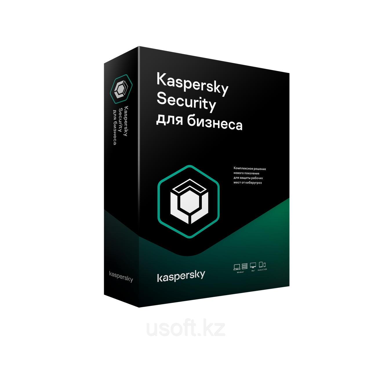 Kaspersky Endpoint Security for Business Select / для бизнеса Стандартный