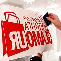 Монтаж orakal пленки