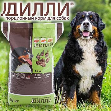 Дилли Сухой корм для собак, курица с рисом, 14 кг