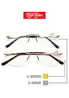 Готовые очки для зрения с диоптриями от -1.00 до -4.00