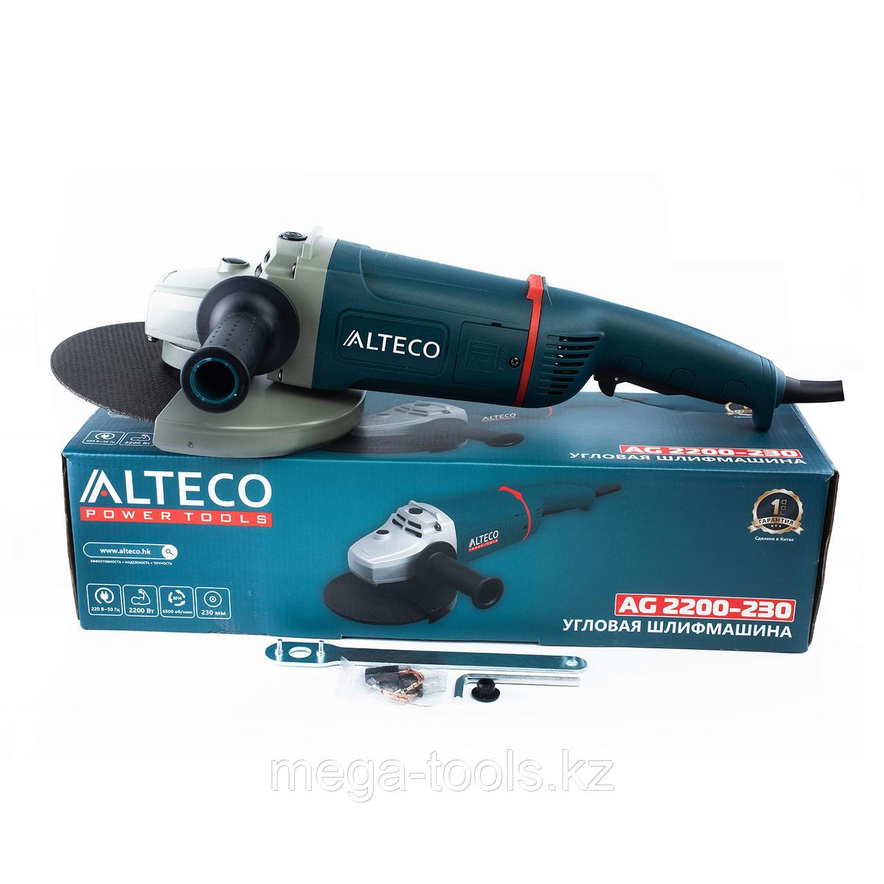 Угловая шлифмашина ALTECO AG 2200-230 - фото 2 - id-p85727117